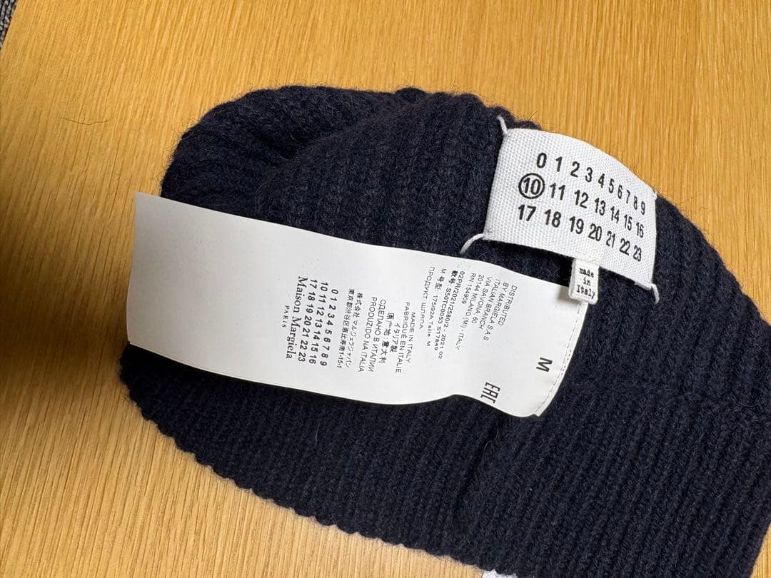 Maison Margiela ネイビー ニット帽 ビーニー M 室内試着のみ - メルカリ