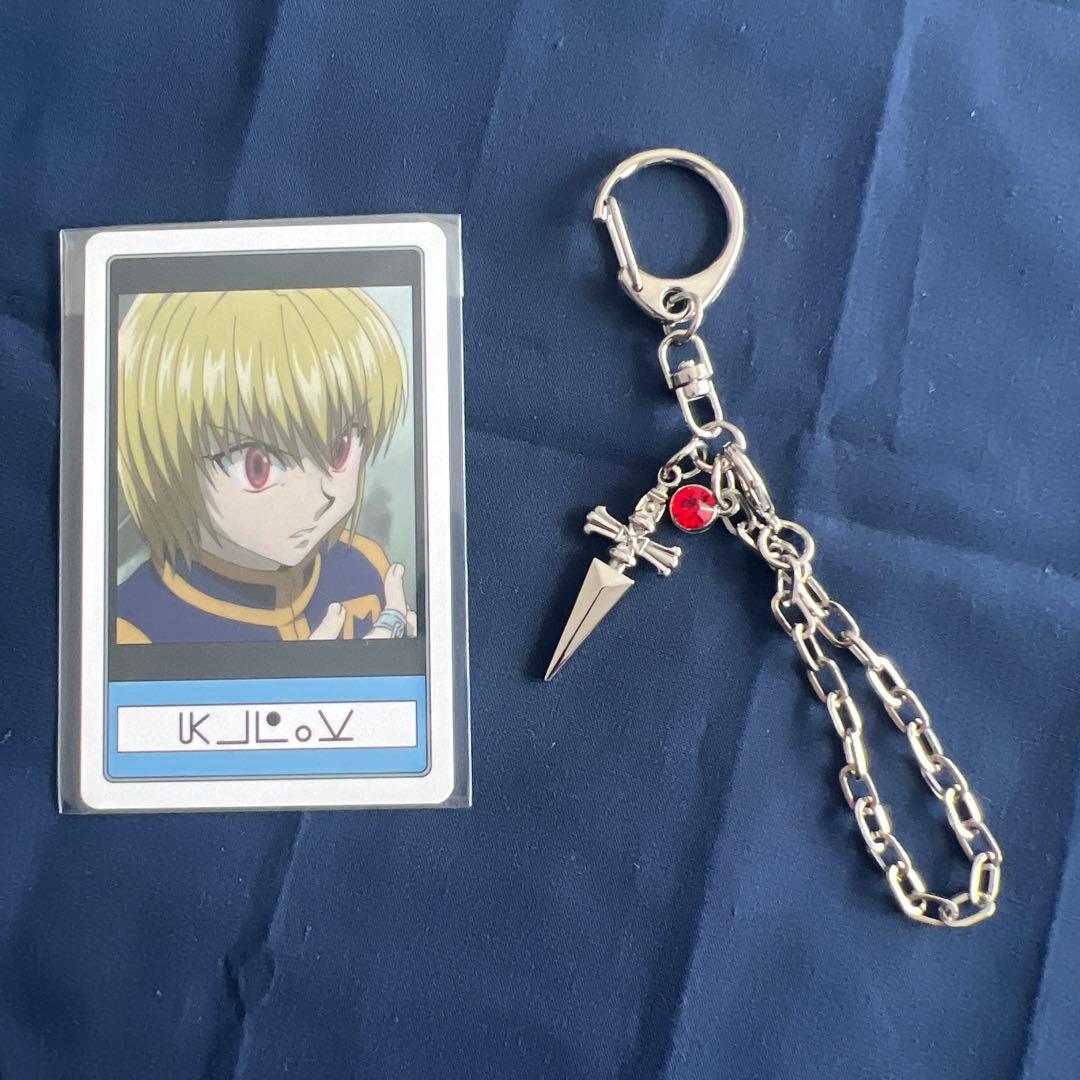 USJ HUNTER×HUNTER コレクタブルキーチャーム クラピカ - メルカリ