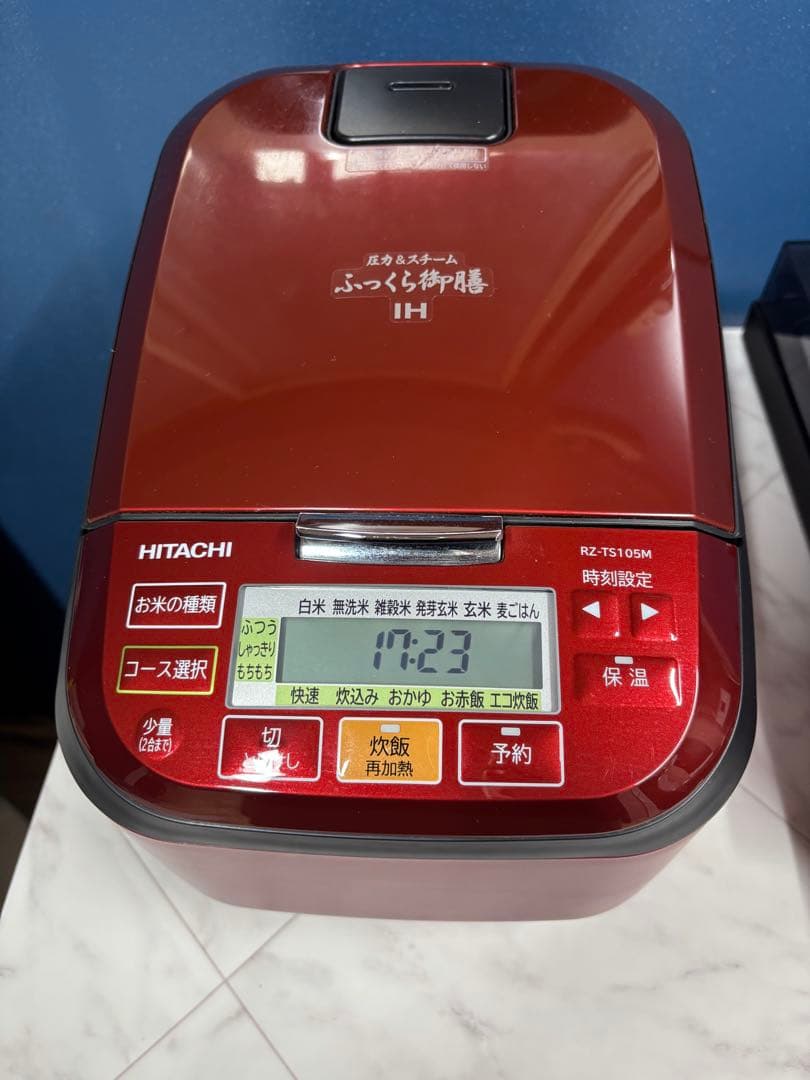 えいこ　HITACHI IH炊飯器 RZ-TS105M 2023年製 ふっくら御膳 日立 IHジャー炊飯器 5.5合 ふっくら御膳 RZ-TS105M