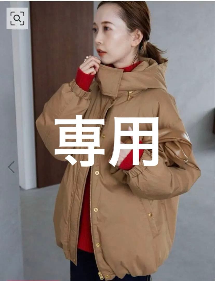 SLOBE IENA スローブイエナ CEタフタショートダウン - メルカリ