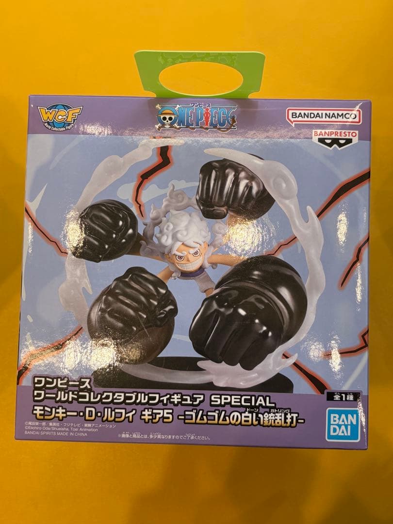 ワンピース ワーコレ SPECIAL ルフィ ギア5 ニカ ゴムゴムの白い銃乱打