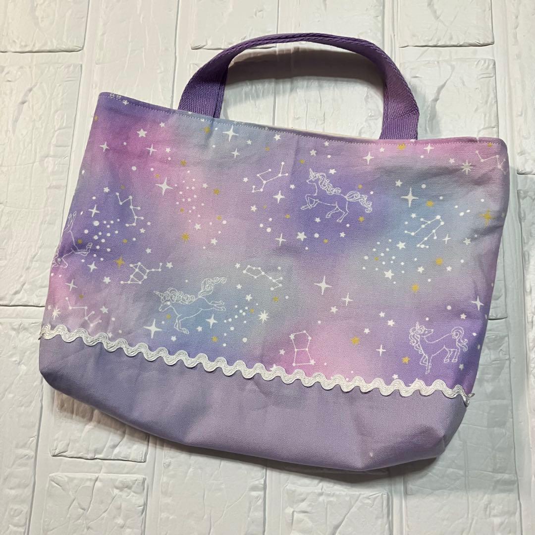 かちん✳︎プロフ必読お願いします様 リクエスト 2点 まとめ商品