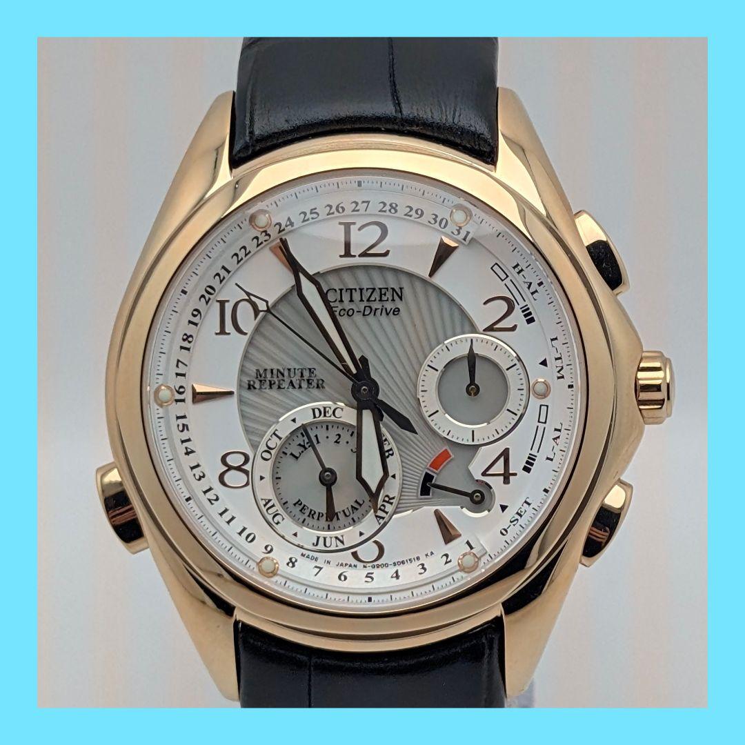 極美品・二次電池交換済】CITIZEN シチズン ミニッツリピーター 稼働品
