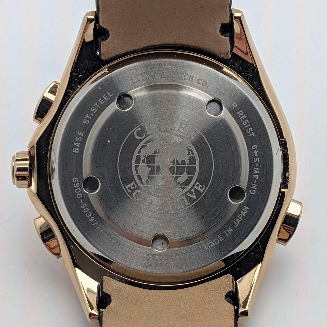 極美品・二次電池交換済】CITIZEN シチズン ミニッツリピーター 稼働品