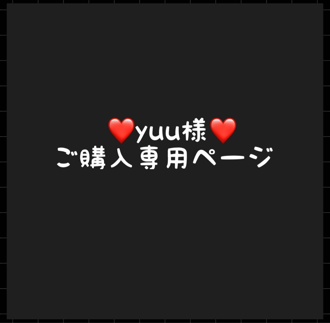 yuuページ 幅95］ 優雅 WN ｜ コレクションボード