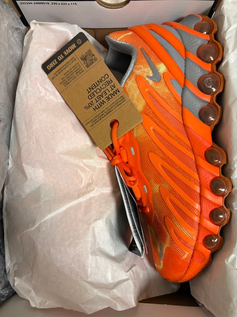 Nike Air Max dn8 sp パレス　palace 27.5cm