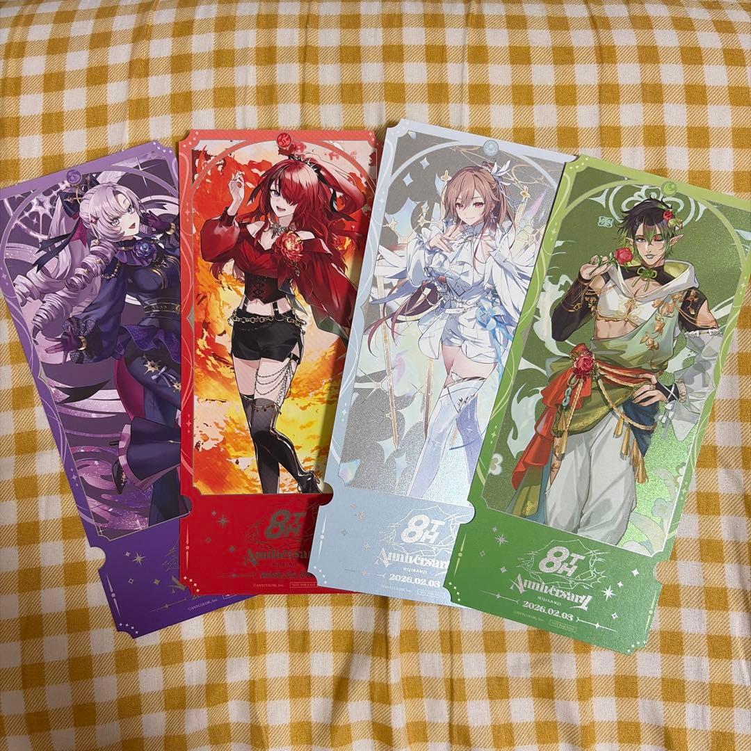 にじさんじ 8th Anniversary特典 チケット風カード - メルカリ
