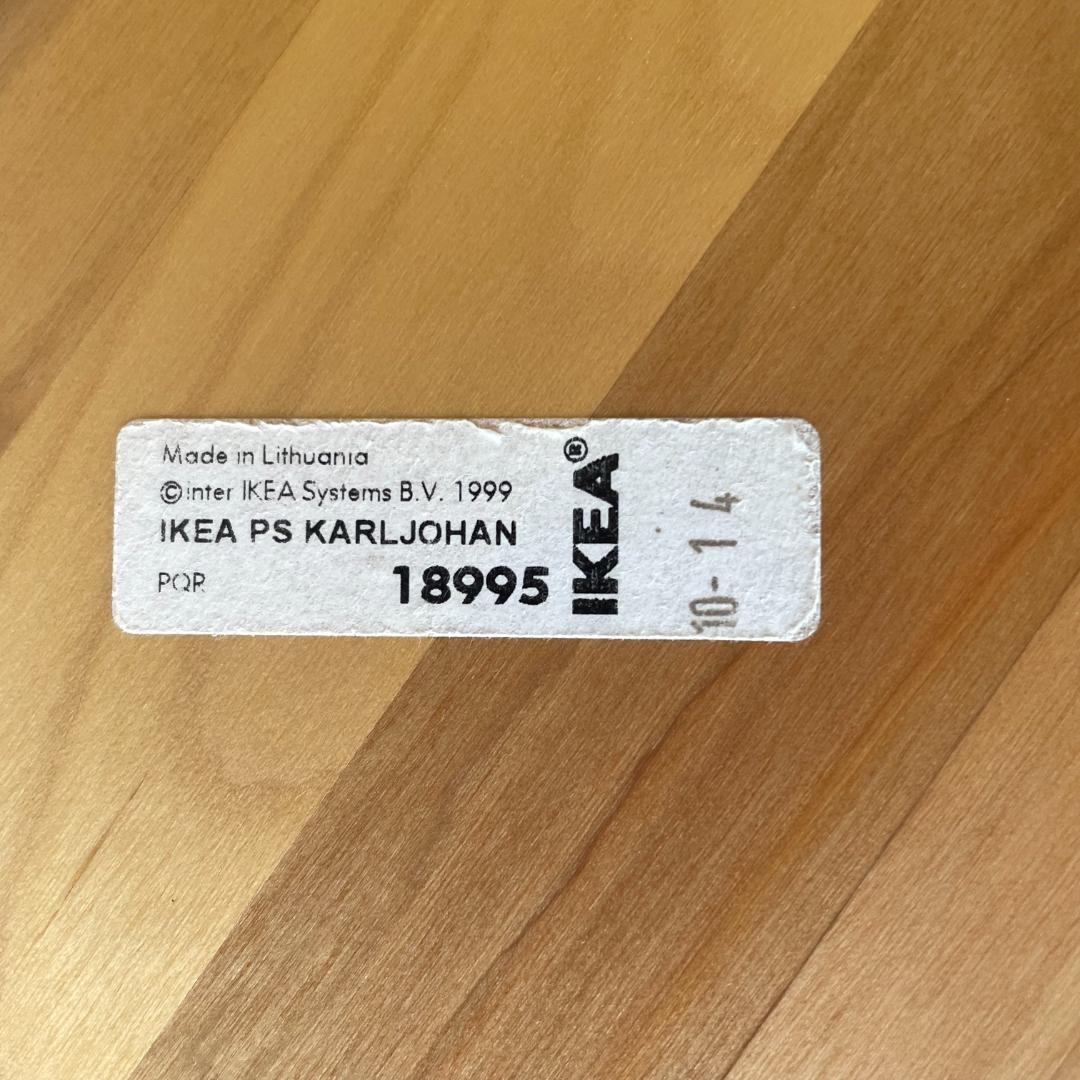 2個セット・希少・廃盤》IKEA PS KARLJOHAN 送料込 - メルカリ