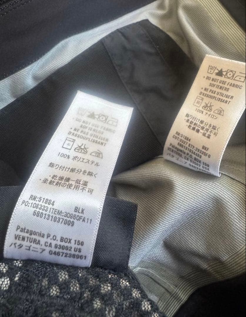 最終値下Patagonia パウダーボール上下セットUS -Sサイズ