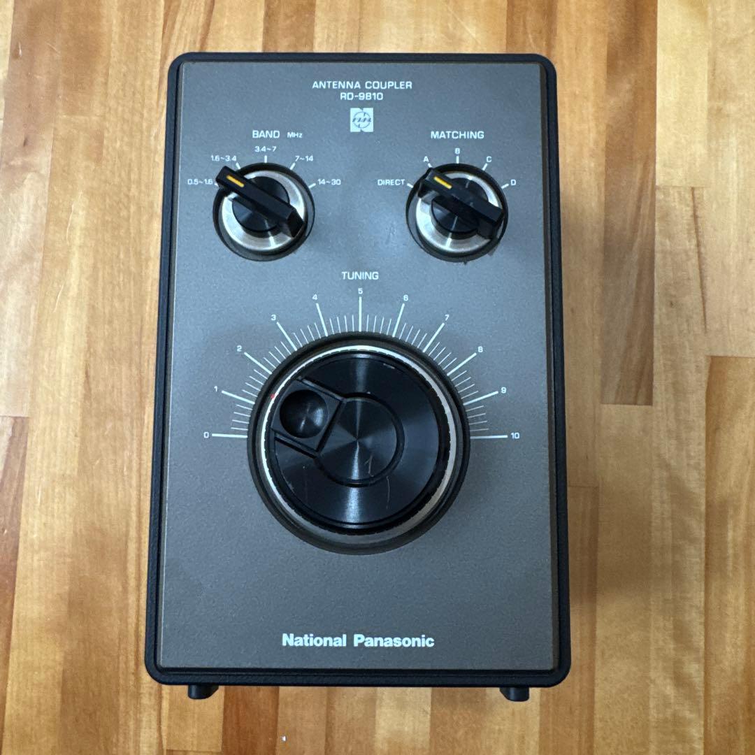 ナショナル　パナソニックBCLラジオ　アンテナカップラーRD-9810 Wコールがききたくて: RD-9810（ナショナルアンテナカップラー）