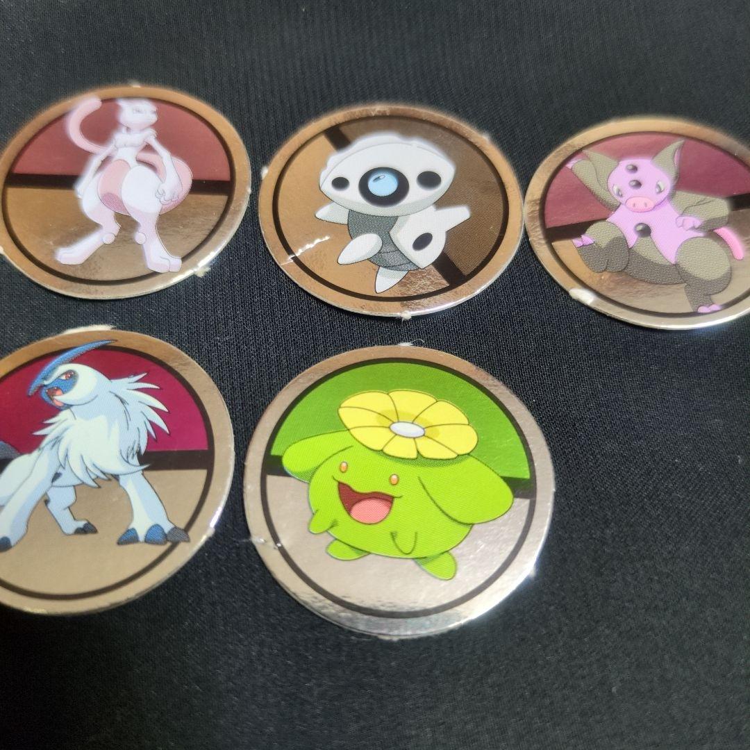 激レア》ポケモン ぎんピカ メダル 小学館 幼稚園 付録 収納缶付き249