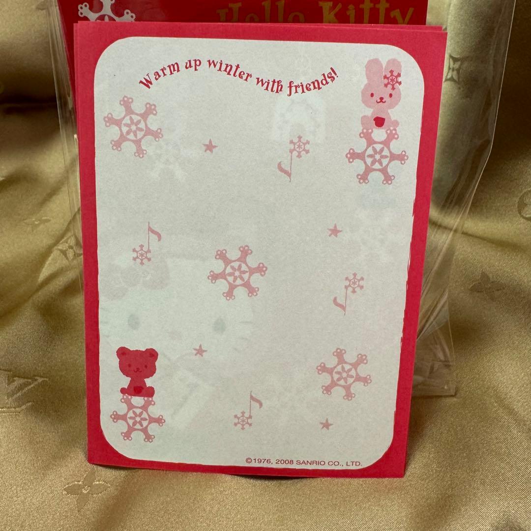 キティ 平成レトロ♡くま頭巾♡ダイカットメモ♡いちご抱っこ♡少し