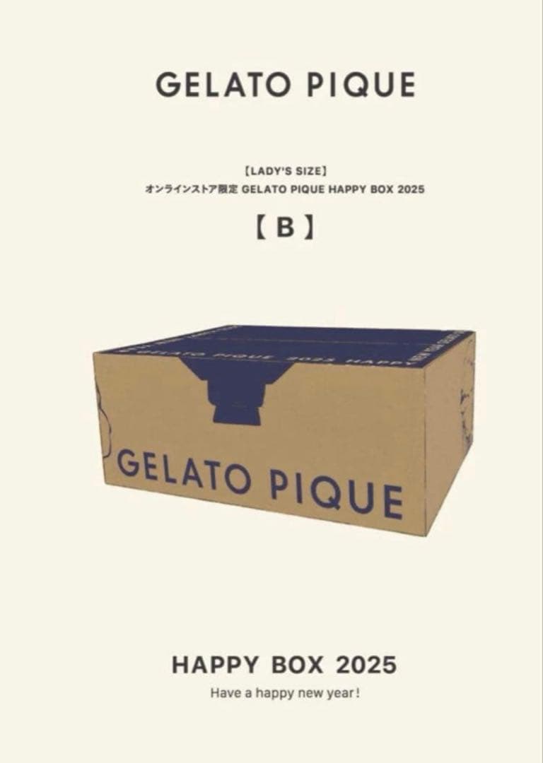 ジェラピケ 福袋 2025年 B ジェラピケ福袋2025開封速報】中身はパステルピンクのパジャマやワンピ