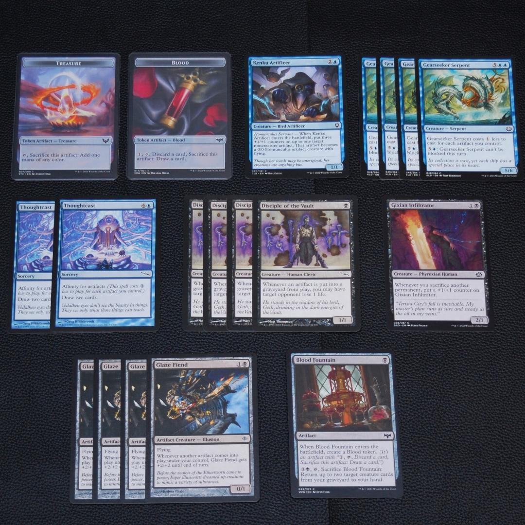 MTG Pauper グリクシス親和 デッキ - メルカリ