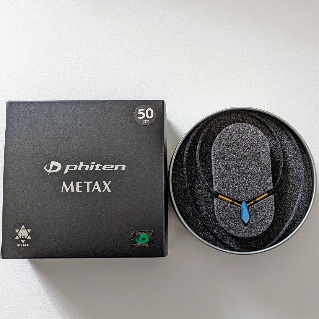 phiten ファイテン RAKUWAネック メタックス ティアドロップ Amazon | [ファイテン] RAKUWA ネック メタックス ティアドロップ