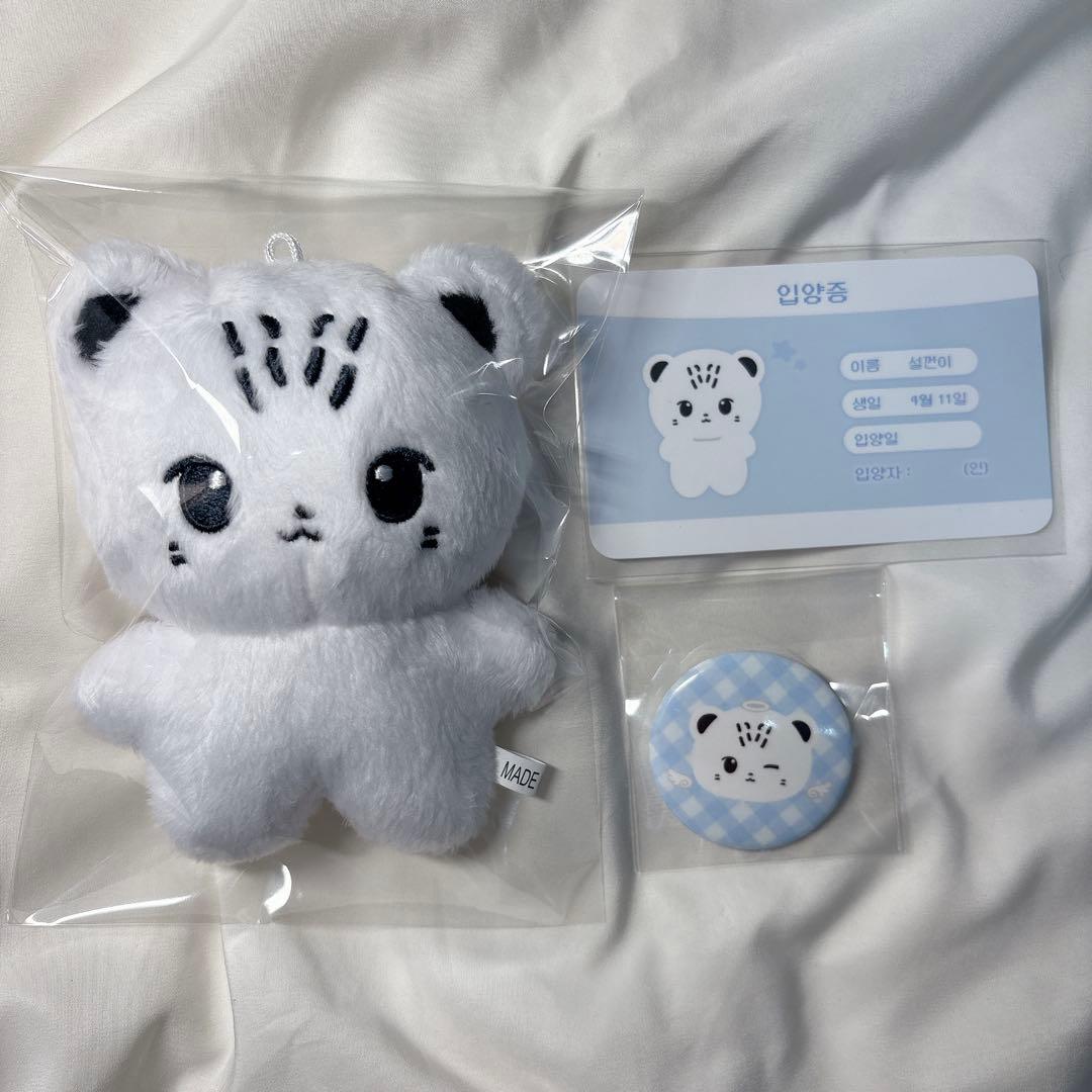 boys planet ALD1 ゴヌ 10cm ぬいぐるみ 설껀이 - メルカリ