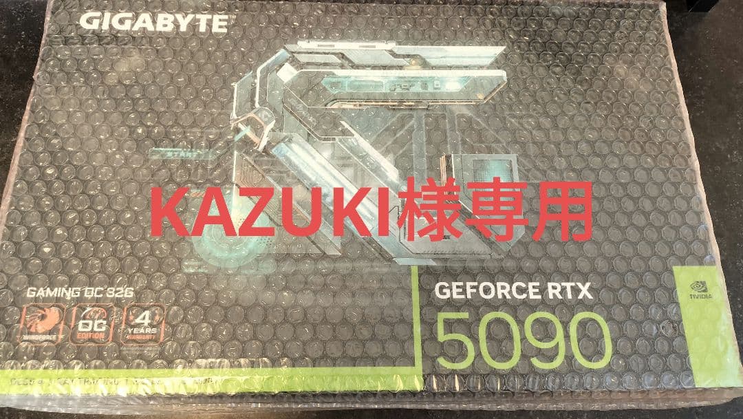 グラフィックボード・グラボ・ビデオカード KAZUKI1 価格.com】グラフィックボード・ビデオカード | 通販・価格比較・製品情報