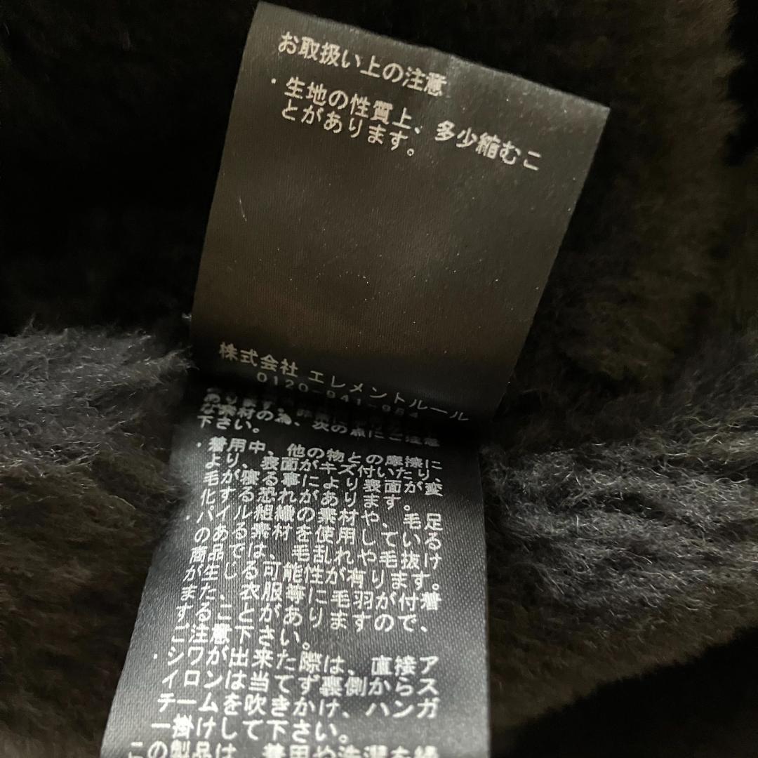 極美品◎23AW カオス ウールボアダブルコート スミクロ フリー - メルカリ