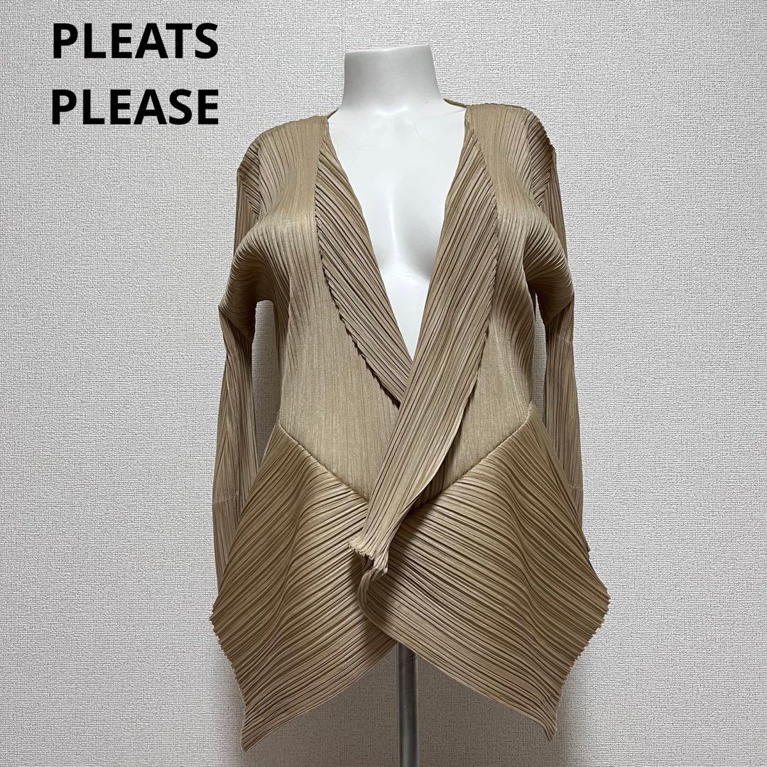 綾　　プリーツプリーズ　イッセイミヤケ　立体　ドレープ　カーディガン PLEATS PLEASE ISSEY MIYAKE】プリーツプリーズイッセイミヤケ