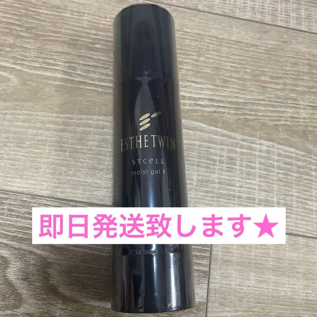 【新品】エステツイン SE モイストジェル 85ｇ(しっとりタイプ) エステツイン SEシリーズ｜株式会社 エステツイン