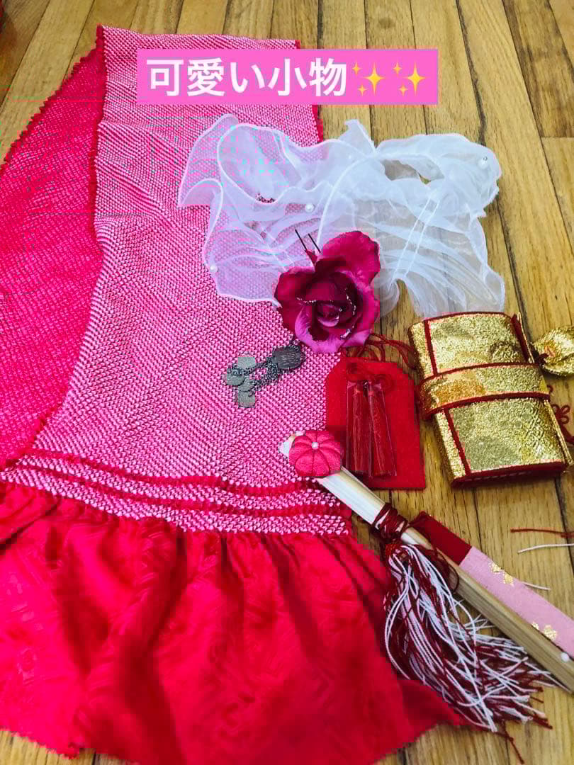 豪華7歳完全フルセット‼️豪華黒地ラメキッラキラ⭐︎花車扇金彩刺繍煌