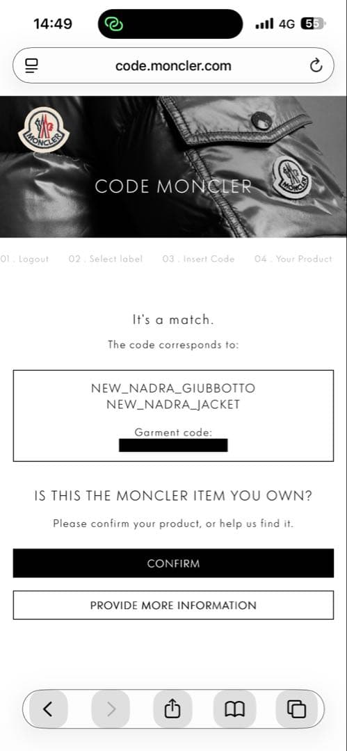 11931【美品・QR鑑定済】モンクレール NEW NADRA ダウンジャケット