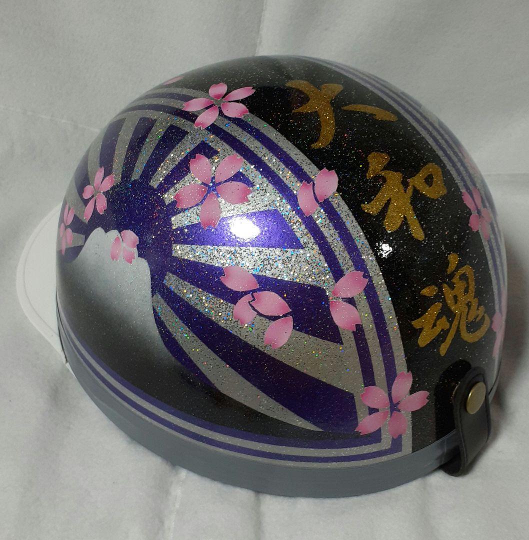 コルク半、旭日旗、富士、大和魂、桜、紫×シルバー、レインボーラメ