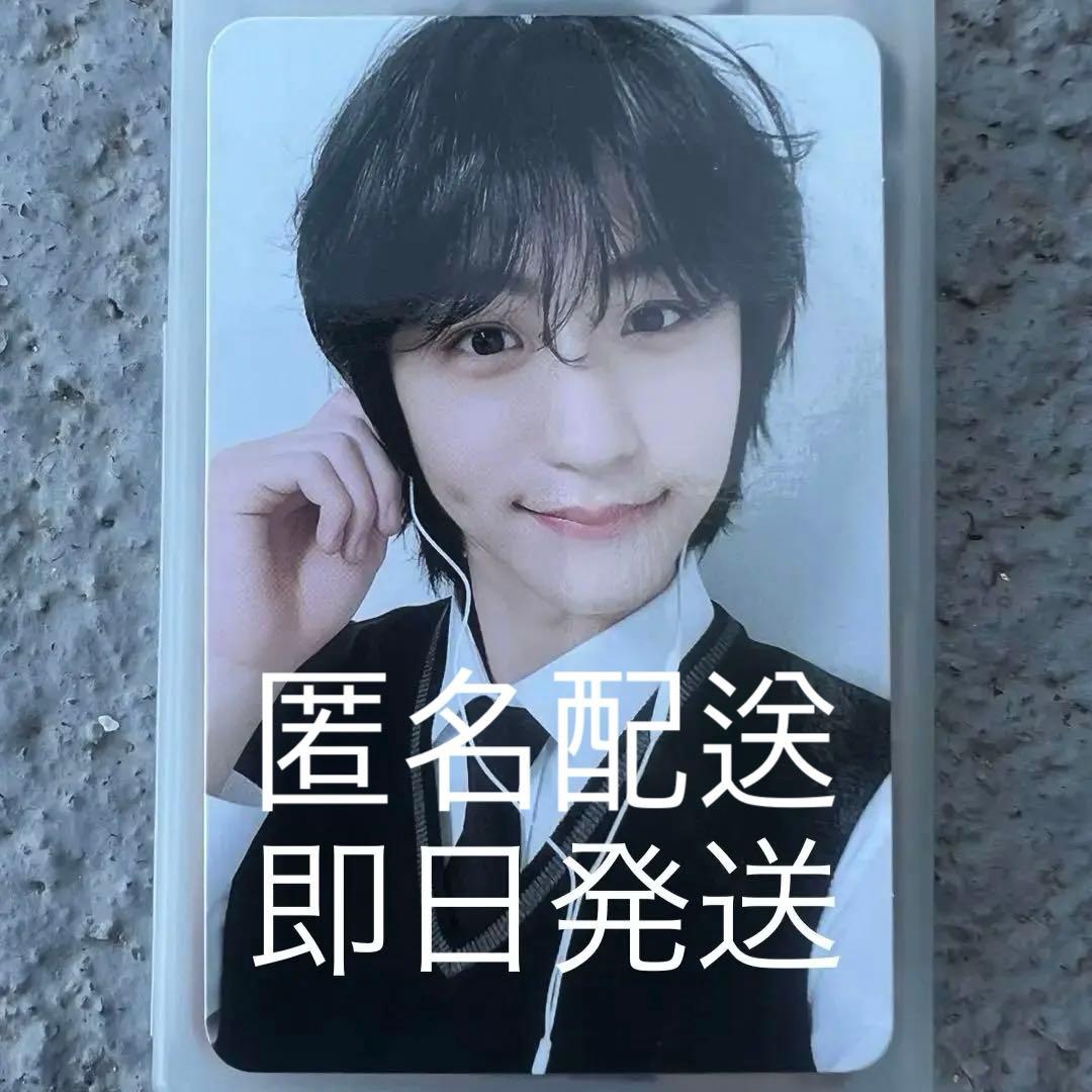 Newkids idid ウォンビン ニューキッズ ファイナル トレカ - メルカリ