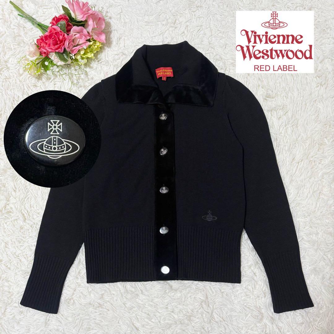 希少】ヴィヴィアンウエストウッド ニットカーディガン オーブ刺繍