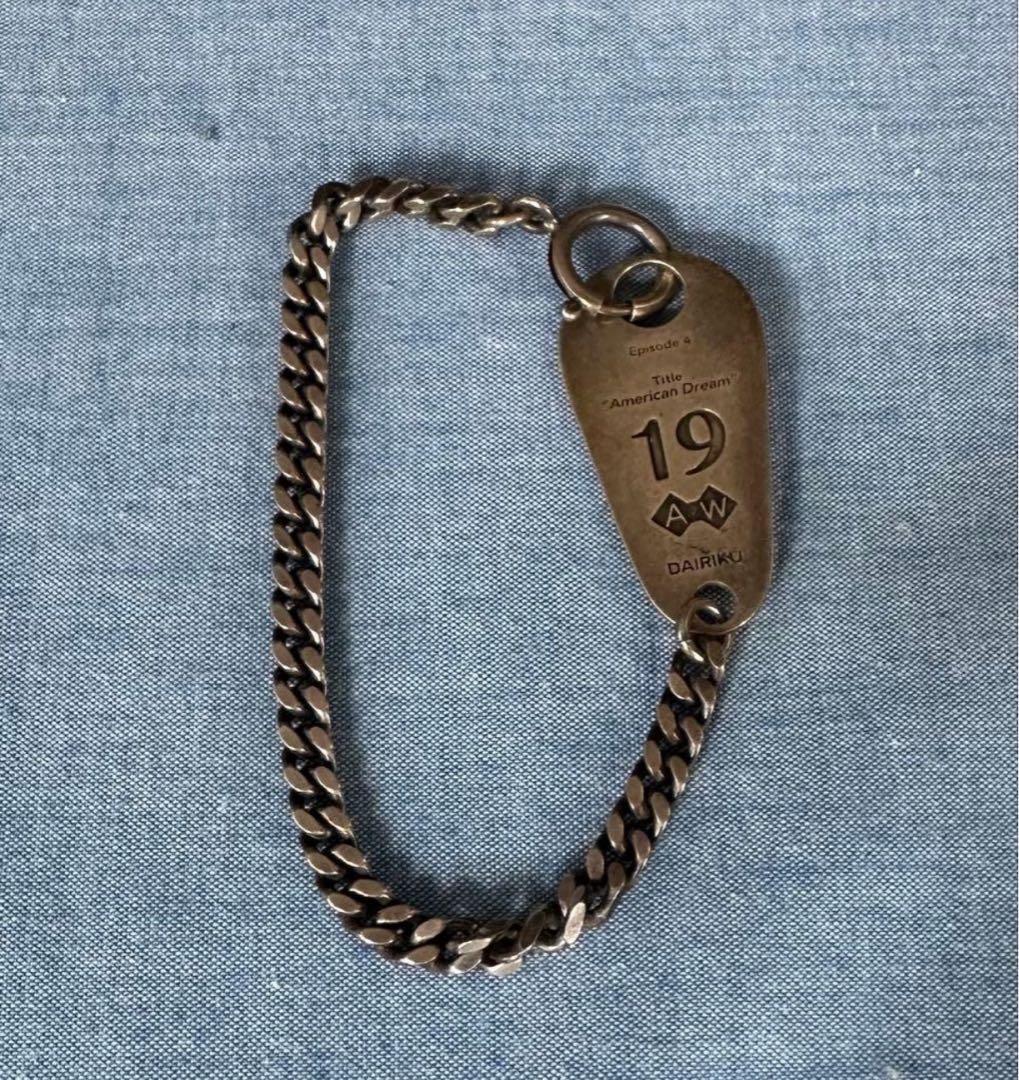 DAIRIKU 19aw 燻加工 ブレスレット - メルカリ