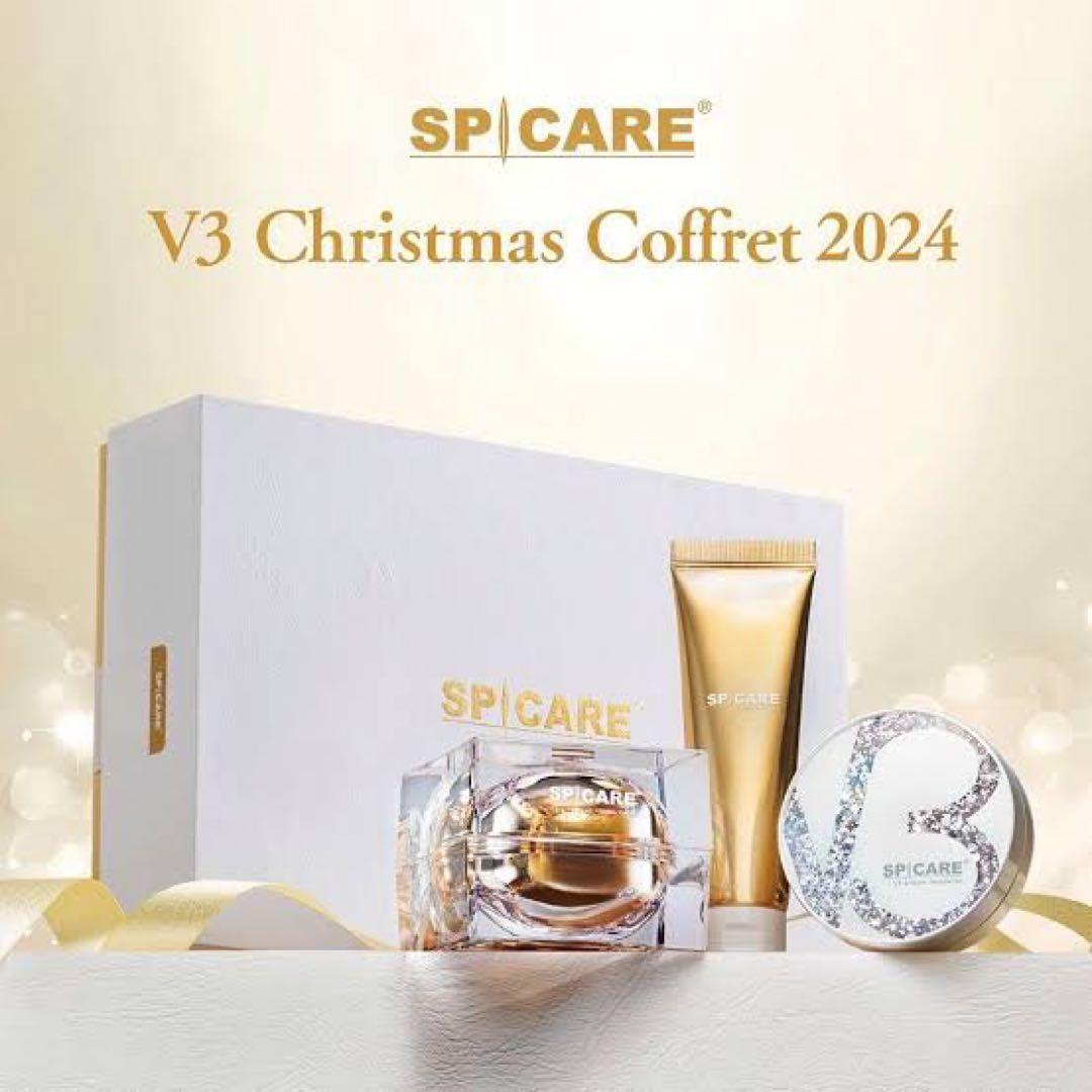 新品未使用SPICARE V3 Christmas Coffret 2024 スピケア V3 限定コフレセット