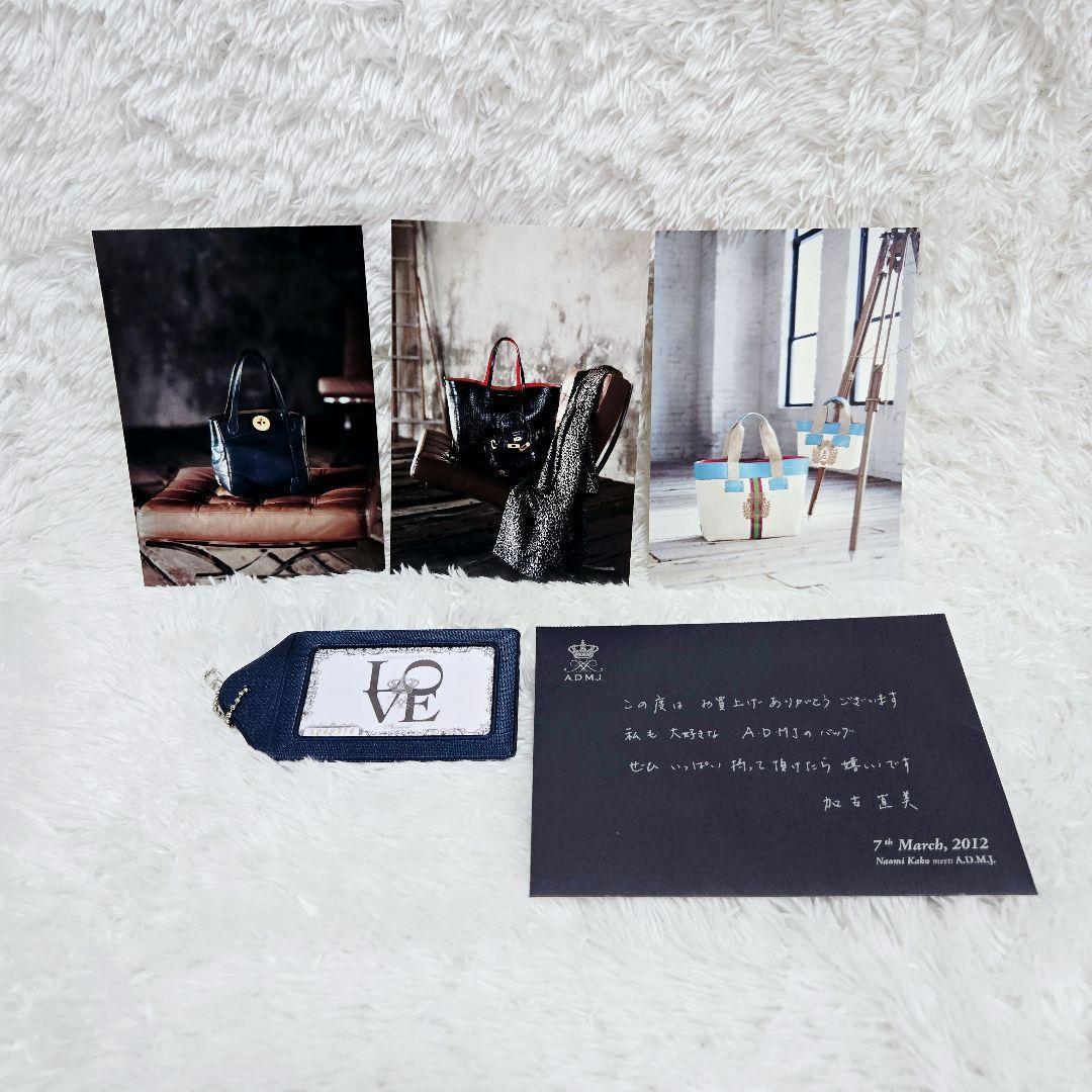 限定値下☆極美品✨ADMJ トートバッグ 刺繍エンブレム 加古直美コラボ 希少