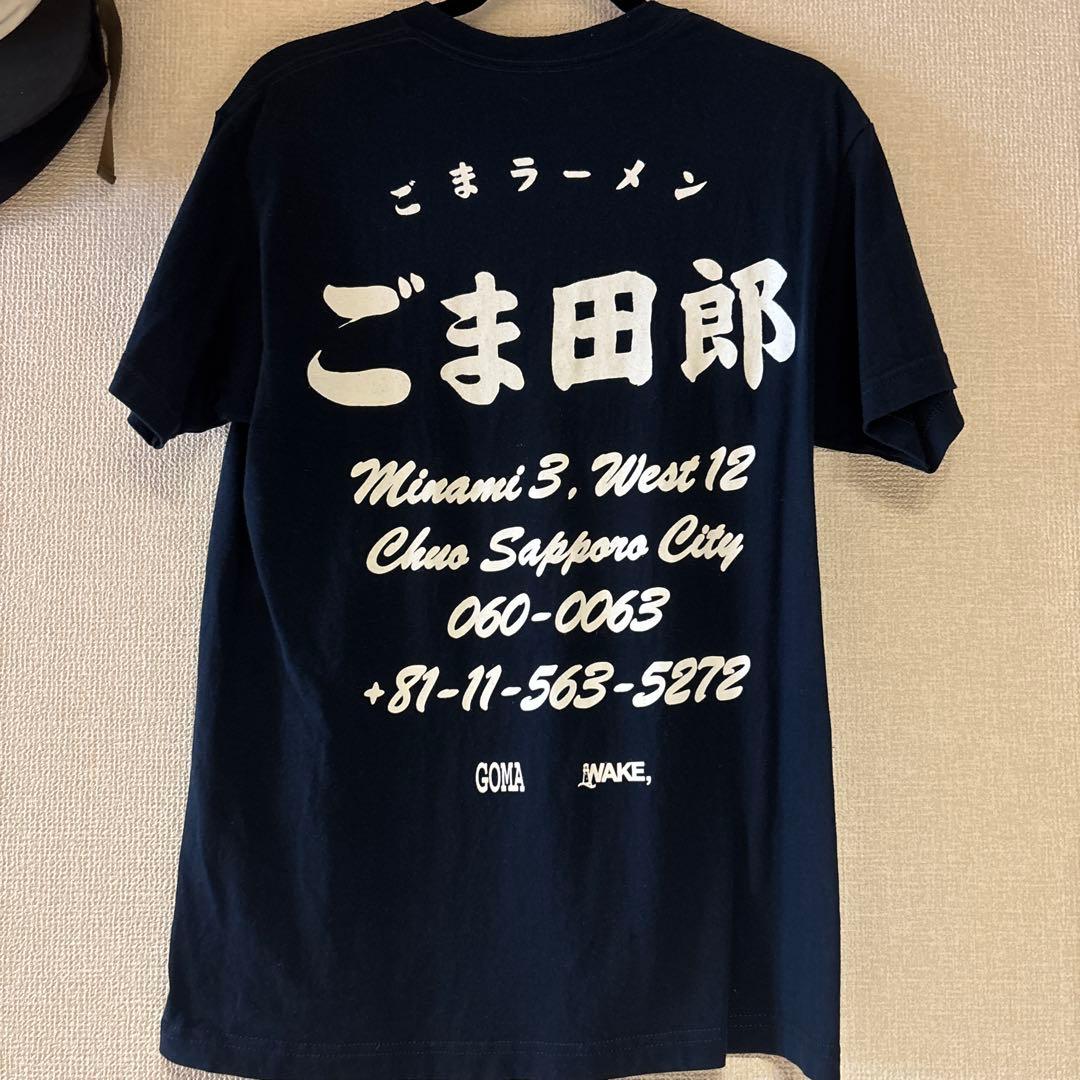 wake sapporo ごま田郎 Tee Mサイズ　Tシャツ　ネイビー 2026年最新】ごま太郎teeの人気アイテム - メルカリ