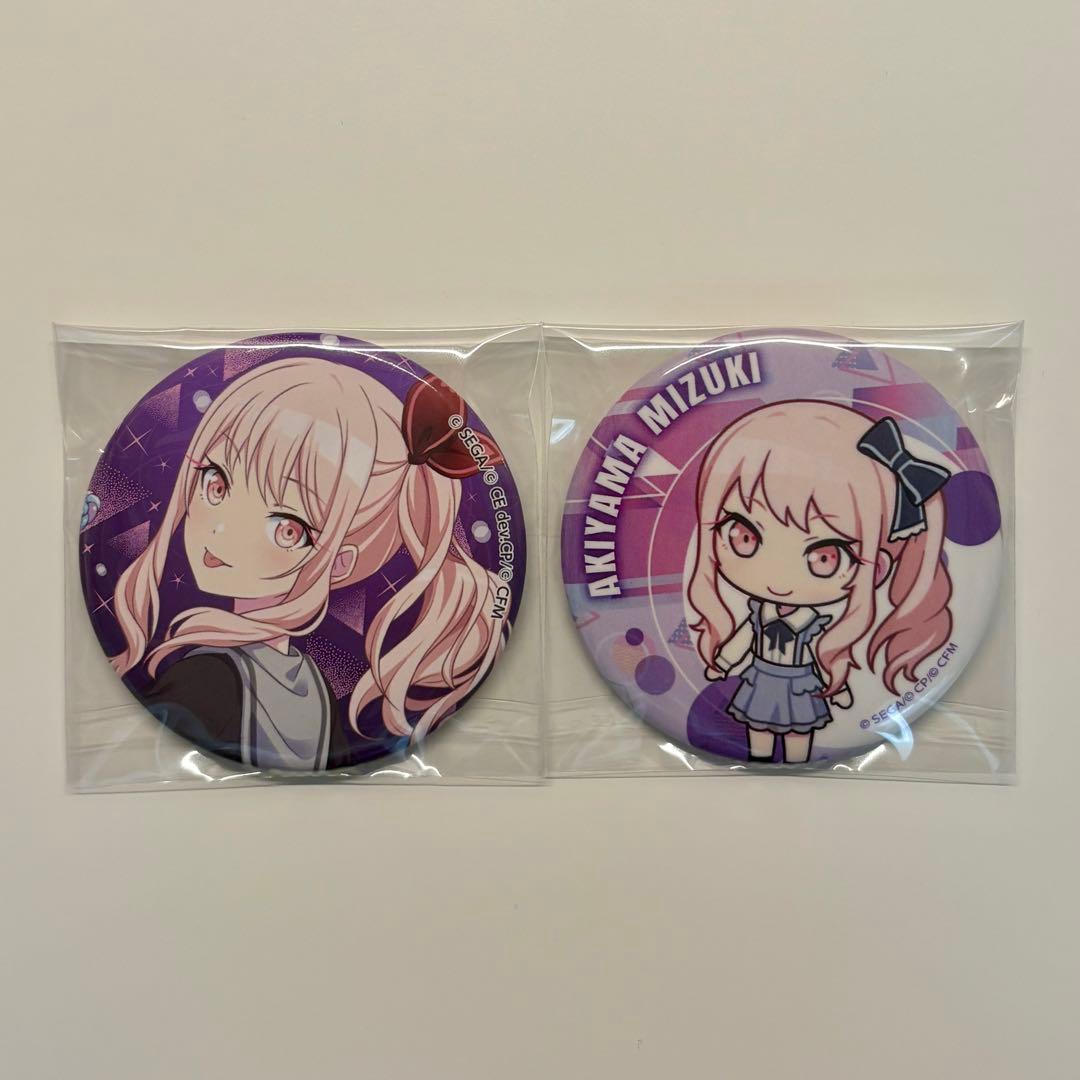 プロセカ 暁山瑞希 缶バッジ 初期 - メルカリ