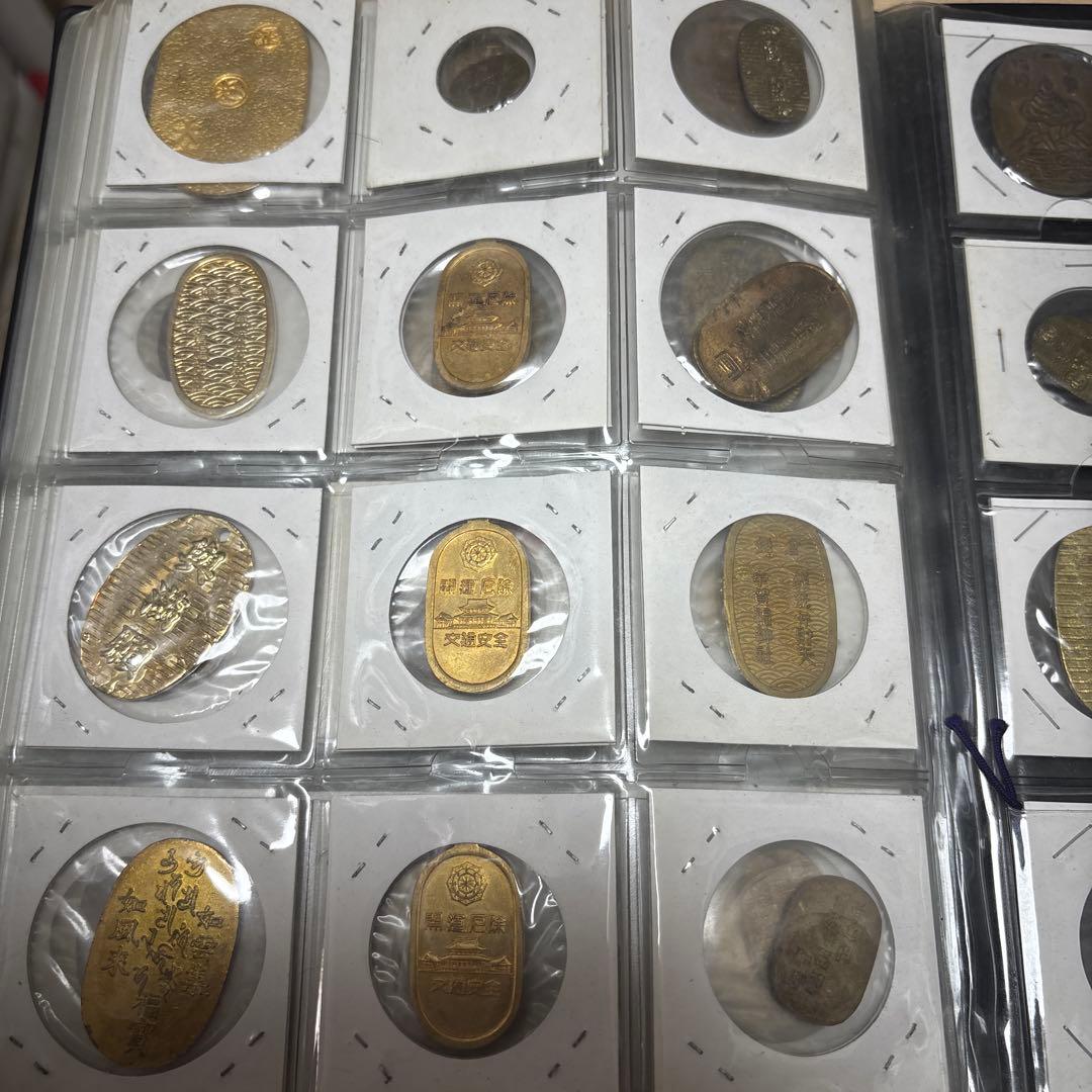 ミニ小判96枚　絵銭　豆天保人の鏡、サムハラ等あり