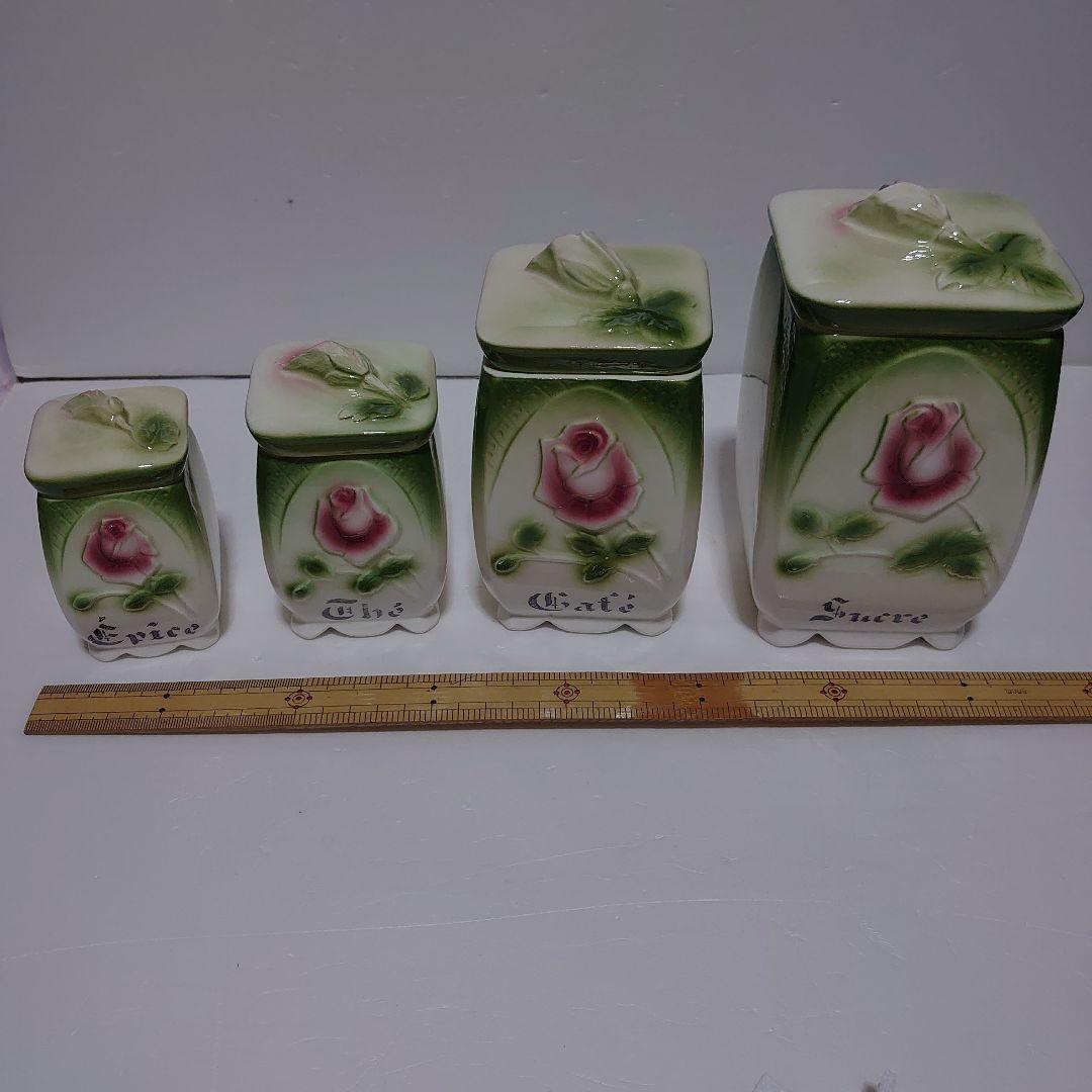 イマン ジャンヌ キャニスター 4個セット imane - メルカリ