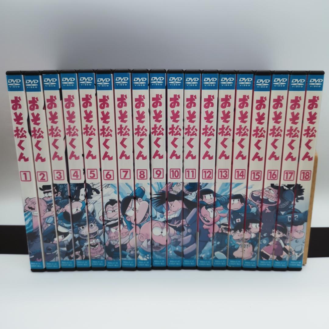 おそ松くん DVD カラー版 全巻セット セル版 おそ松くん DVD カラー版 全巻セット セル版 - メルカリ