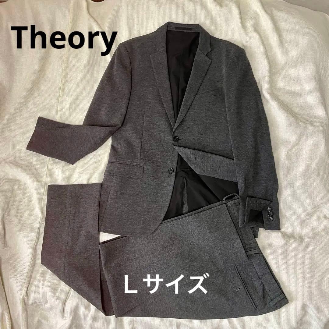 緊急値下げ｜セットアップ ジャージー L 秋冬 グレー ジャケット パンツ 美品