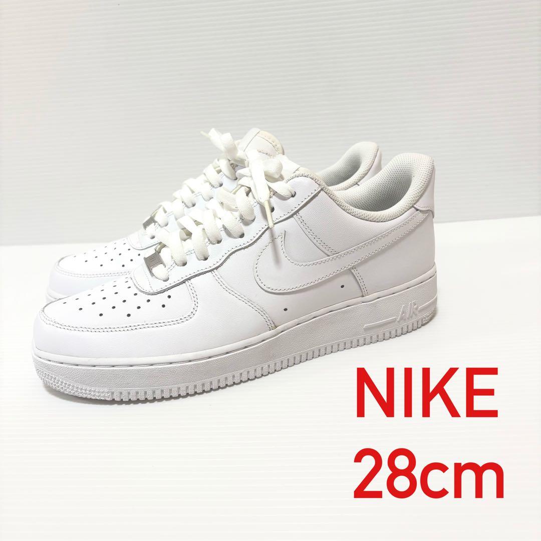 NIKE エアフォース1 ホワイト 28cm 楽天市場】【最大5000円OFFクーポン配布中！！】NIKE ナイキ AIR FORCE