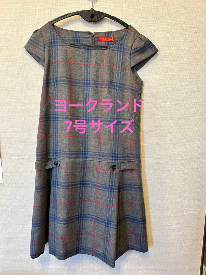 York land チェック柄 半袖ワンピース 7号 ヨークランド - メルカリ