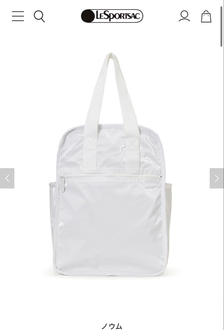 レスポートサック×ひとりっぷ BAC k PAC K 4 ノウム - メルカリ