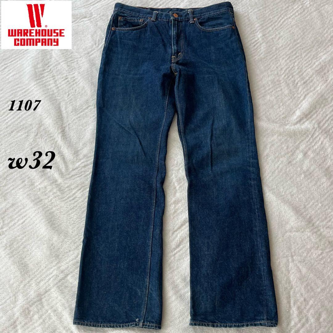 WAREHOUSE 1107 ブーツカット デニムパンツ w32 - メルカリ
