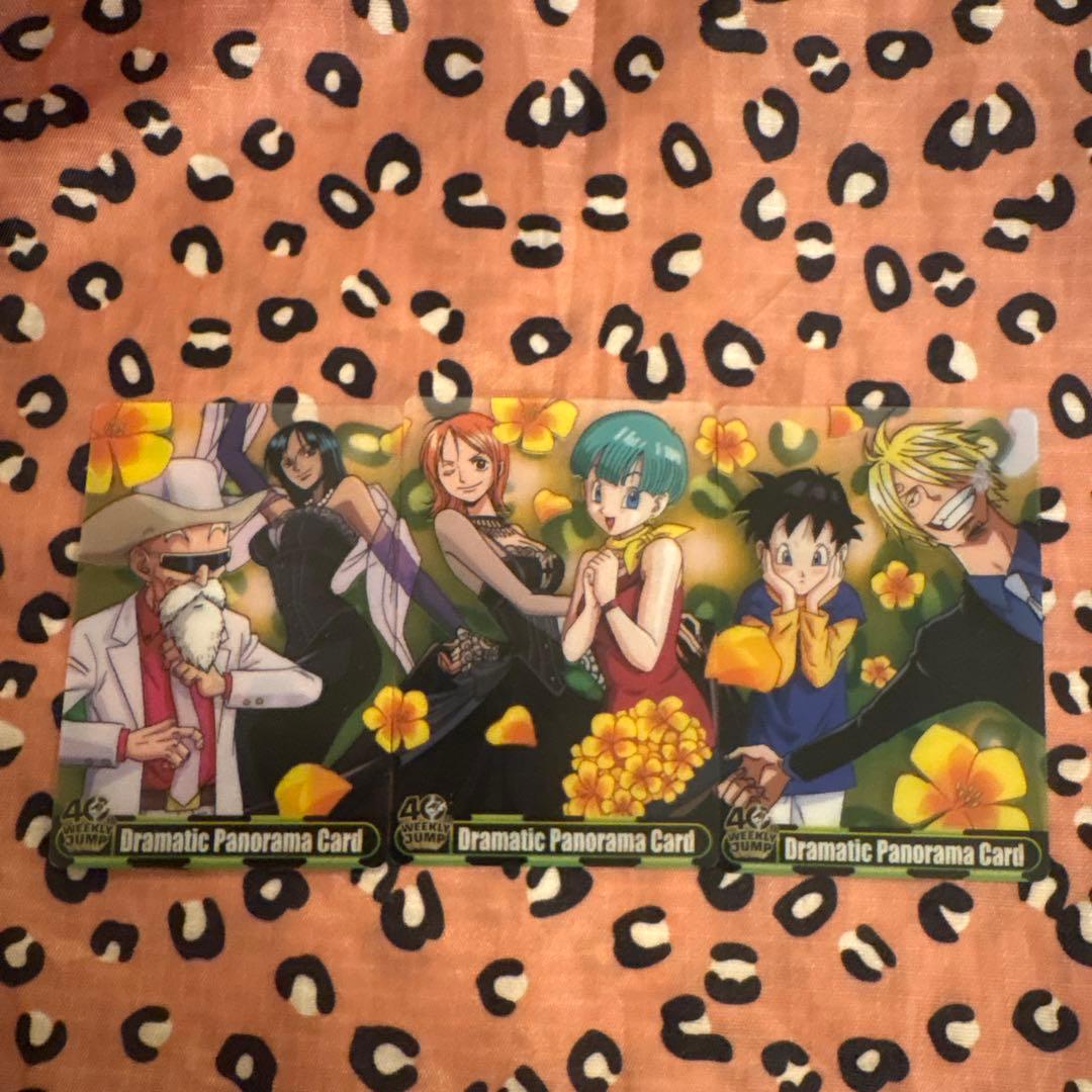 森永ウエハースカード ジャンプ40周年 ドラゴンボール ワンピース