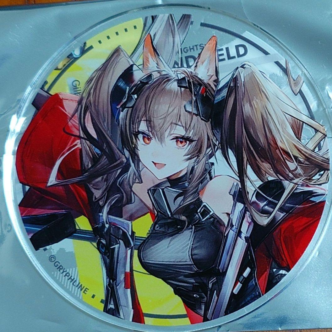 ギルベルタ アクリルコースター グラッテ アークナイツ エンド