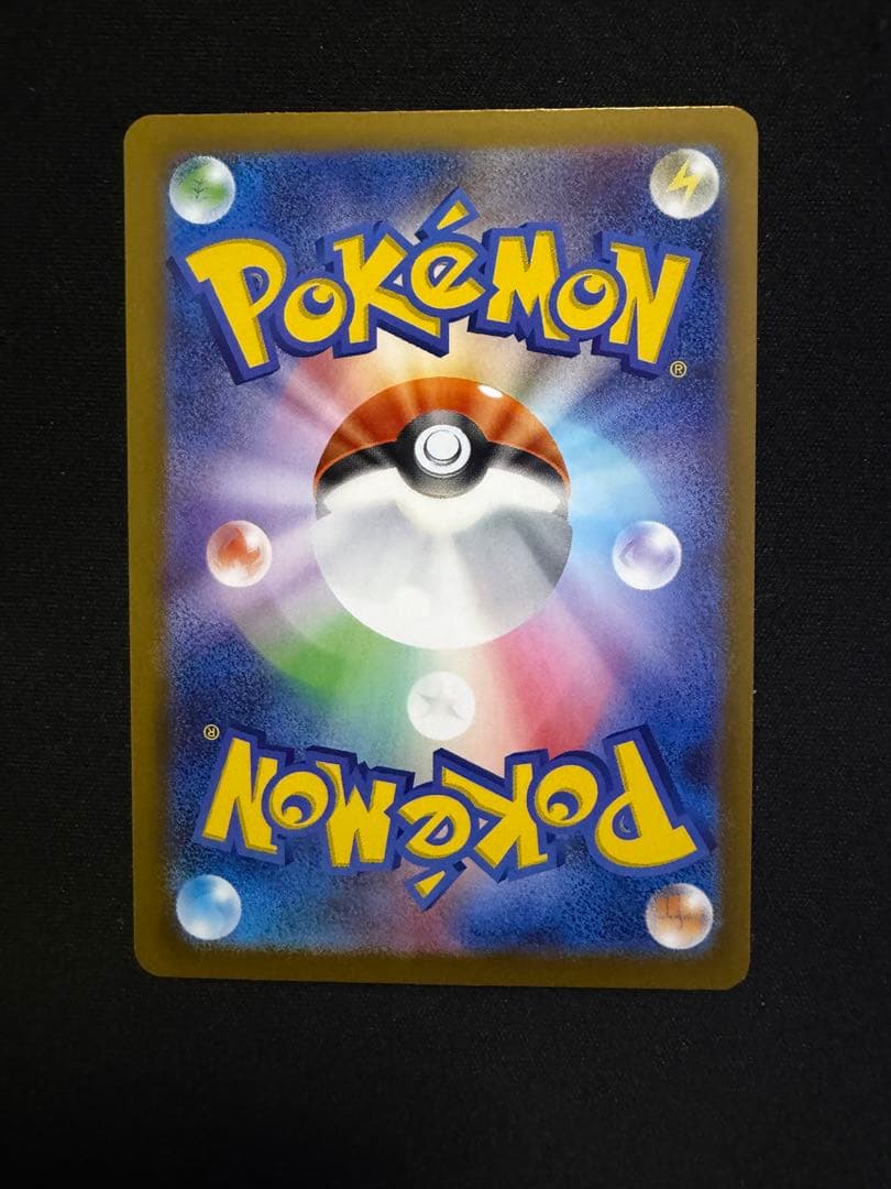 メイのはげまし SAR [M3 115/080]ムニキスゼロ