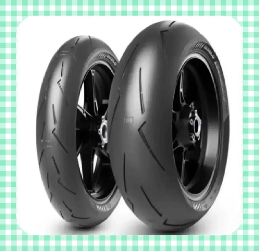 ピレリディアブロスーパーコルサ V4【SC1】110/70 , 140/70 ピレリ ディアブロ スーパーコルサ V4 SC1 140/70R17 (バイク用タイヤ