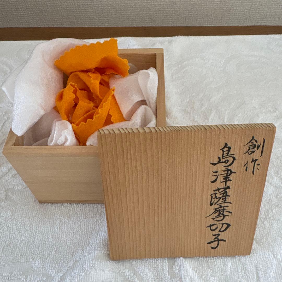 島津薩摩切子 ペーパーウエイト 薩摩の雫