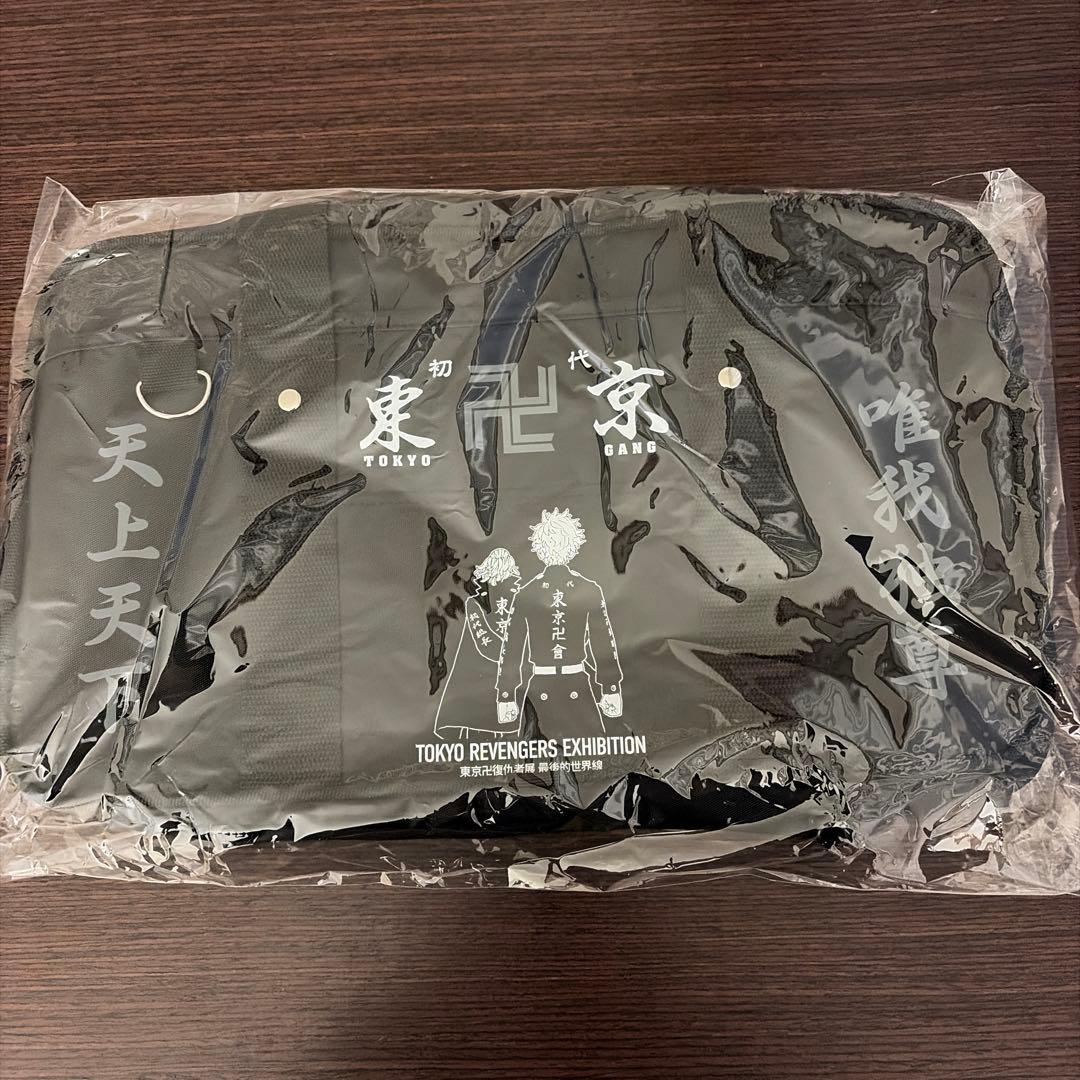 台湾限定 スクールバッグ 東リベ 台北 高雄 佐野万次郎 花垣武道