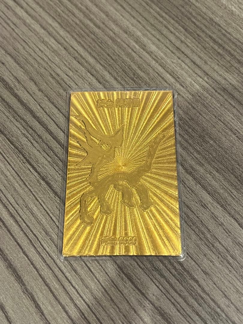 純金 開運馬 純金9999 5.8g - メルカリ