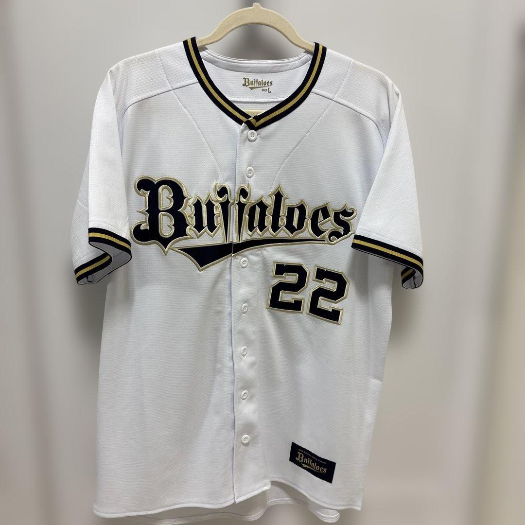 オリックス・バファローズ 九里亜蓮 ユニフォーム Lサイズ - メルカリ